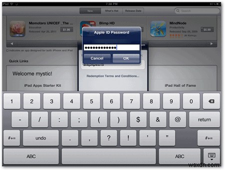 Giveaway:iPad এর জন্য White Noise Pro