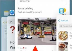 আপনার আইফোন, আইপ্যাড বা আইপড টাচে অ্যাপগুলি কীভাবে বন্ধ করবেন