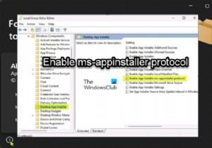 ms-appinstaller প্রোটোকল নিষ্ক্রিয় করা হয়েছে? এটি সক্রিয় করুন। 