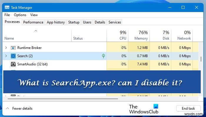 SearchApp.exe কি? আমি কি এটা নিষ্ক্রিয় করতে পারি? 