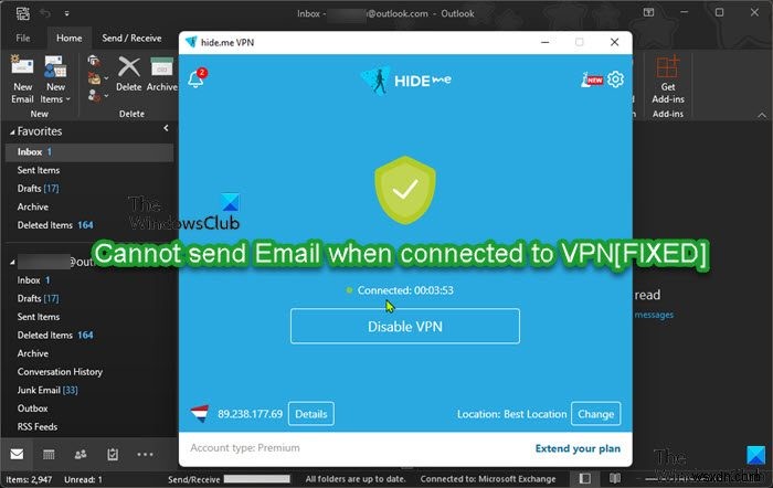 VPN এর সাথে সংযুক্ত থাকলে ইমেল পাঠানো যাবে না
