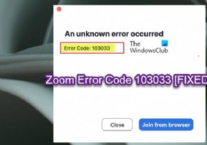 উইন্ডোজ পিসিতে জুম ত্রুটি কোড 103033 ঠিক করুন 