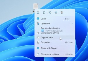 উইন্ডোজ 11/10 এ কীভাবে ফাইল বা ফোল্ডারের লিঙ্ক তৈরি করবেন 