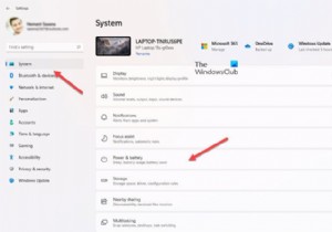 উইন্ডোজ 11/10 এ ব্যাটারি ড্রেন সমস্যাগুলি কীভাবে ঠিক করবেন 