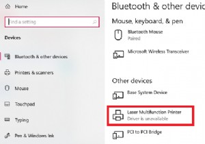 Windows 11/10 এ প্রিন্টার ড্রাইভার অনুপলব্ধ৷ 