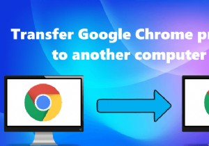 কিভাবে Google Chrome প্রোফাইল অন্য কম্পিউটারে স্থানান্তর করবেন 