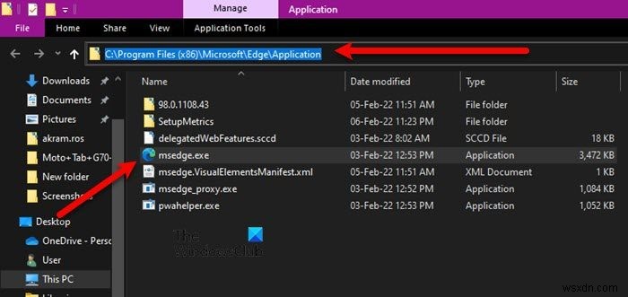 msedge.exe কি? এটি নিরাপদ? আমি কিভাবে উচ্চ ডিস্ক বা CPU ব্যবহার ঠিক করব? 