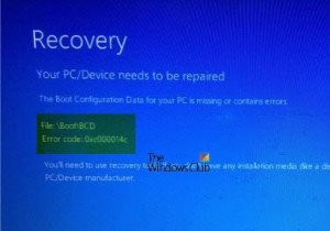 উইন্ডোজ 11/10 এ 0xc000014C বুট বিসিডি ত্রুটি ঠিক করুন 