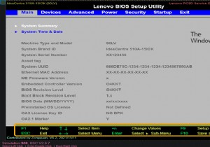 উইন্ডোজ কম্পিউটারে BIOS সেটিংস কীভাবে ব্যবহার করবেন 