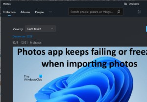 ছবি আমদানি করার সময় Fix Photos অ্যাপটি ব্যর্থ বা জমাট বাঁধতে থাকে 