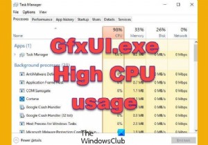 Windows 11/10 এ GfxUI.exe উচ্চ CPU ব্যবহার ঠিক করুন 