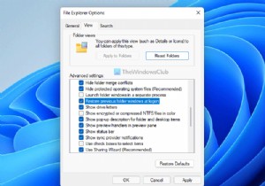উইন্ডোজ 11/10 এ লগঅনে পূর্ববর্তী ফোল্ডার উইন্ডোজ কিভাবে পুনরুদ্ধার করবেন 