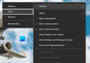 উইন্ডোজ 10-এ টাস্কবারের মতো উইন্ডোজ 11 কীভাবে পাবেন 