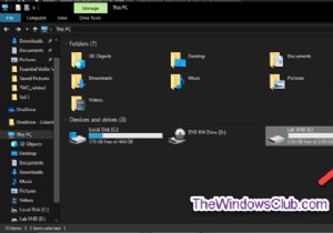 উইন্ডোজ 11/10 এ এনক্রিপ্ট করা ডেটা ড্রাইভের জন্য কীভাবে বিটলকার সক্ষম বা নিষ্ক্রিয় করবেন 