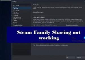 স্টিম ফ্যামিলি শেয়ারিং কাজ করছে না এমন সমস্যার সমাধান করুন 