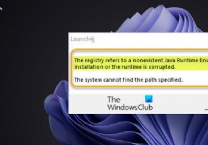রেজিস্ট্রি একটি অনুপস্থিত জাভা রানটাইম এনভায়রনমেন্ট ইনস্টলেশন বা রানটাইম দূষিত করা বোঝায় 
