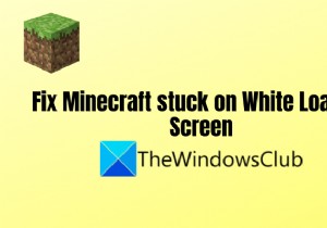 সাদা লোডিং স্ক্রিনে আটকে থাকা মাইনক্রাফ্ট ঠিক করুন 