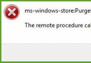 উইন্ডোজ স্টোর অ্যাপগুলির জন্য দূরবর্তী পদ্ধতি কল ব্যর্থ ত্রুটি৷ 