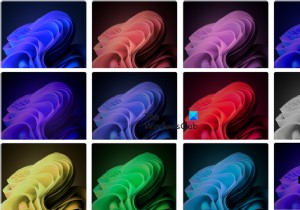 আপনার পিসির জন্য Windows 11 ওয়ালপেপার ডাউনলোড করুন – HD এবং 4K 