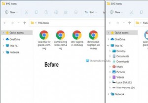 Windows 11/10-এ এক্সপ্লোরারে SVG থাম্বনেইল সক্ষম করুন 