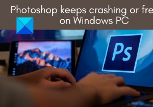 ফটোশপ উইন্ডোজ পিসিতে ক্রাশ বা জমাট বাঁধতে থাকে 