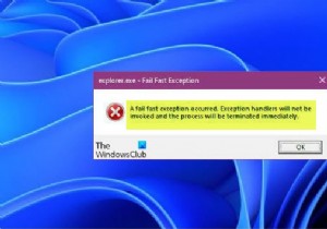 উইন্ডোজ 11/10 এ ব্যর্থ দ্রুত ব্যতিক্রম ত্রুটি ঠিক করুন 