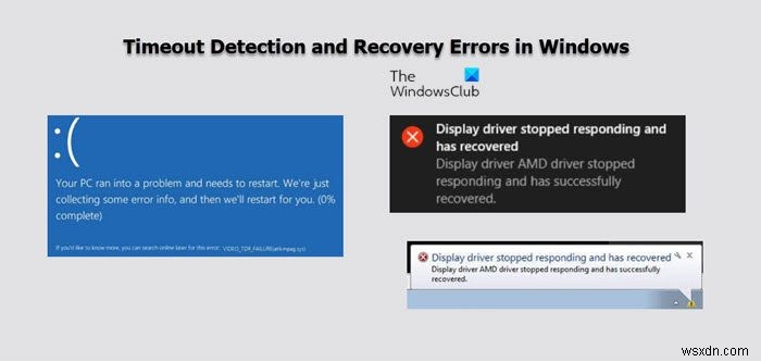 উইন্ডোজ কম্পিউটারে এএমডি ড্রাইভার টাইমআউট সনাক্তকরণ এবং পুনরুদ্ধারের ত্রুটিগুলি ঠিক করুন 