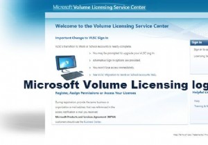 Microsoft ভলিউম লাইসেন্সিং লগইন কাজ করছে না 