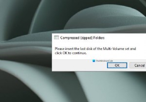 সংকুচিত (জিপ করা) ফোল্ডার, মাল্টি-ভলিউম সেটের শেষ ডিস্ক ঢোকান 