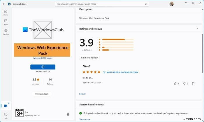 মাইক্রোসফ্ট স্টোরে উইন্ডোজ ওয়েব এক্সপেরিয়েন্স প্যাক কী? 