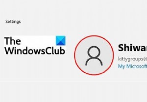 উইন্ডোজ সেটিংসে প্রোফাইল পিকচার দেখা যাচ্ছে না তা ঠিক করুন 