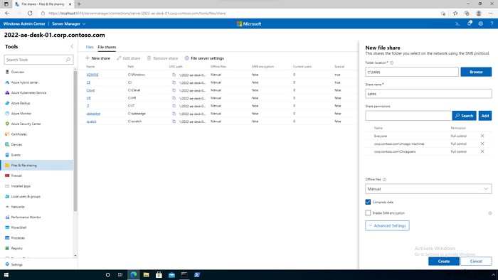 Windows 11-এ SMB কম্প্রেশন ব্যবহার করে কীভাবে নেটওয়ার্কের গতি উন্নত করা যায় 