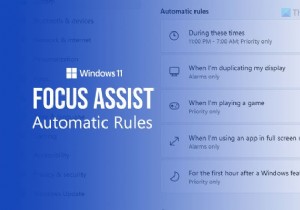 উইন্ডোজ 11-এ ফোকাস অ্যাসিস্ট স্বয়ংক্রিয় নিয়মগুলি কীভাবে ব্যবহার করবেন 