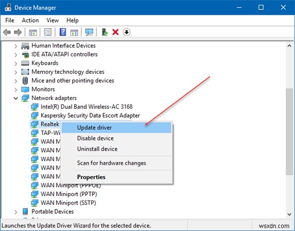 Windows 11/10-এ rtwlane.sys ব্লু স্ক্রিন ত্রুটি ঠিক করুন 