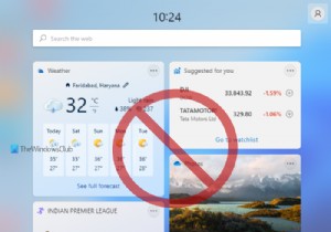 রেজিস্ট্রি বা গ্রুপ পলিসি এডিটর ব্যবহার করে উইন্ডোজ 11-এ উইজেটগুলি কীভাবে নিষ্ক্রিয় করবেন 