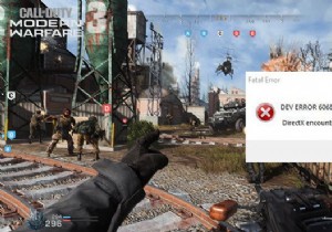 COD মডার্ন ওয়ারফেয়ার ডেভ ত্রুটি 6068, 6606, 6065, 6165, 6071 