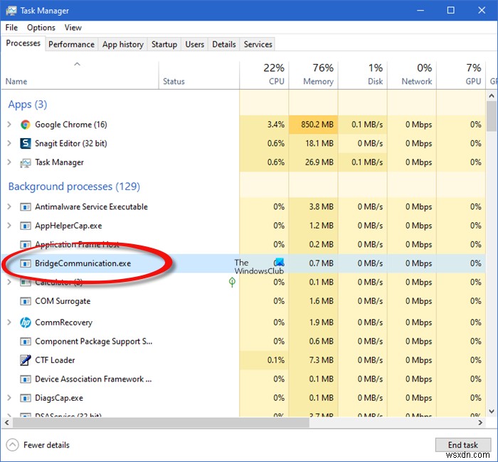 Windows 11/10 এ HP থেকে BridgeCommunication.exe কি? 