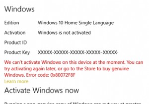 Windows 11/10-এ Windows আপডেট, অ্যাক্টিভেশন এবং Microsoft Store-এর জন্য 0x80072F8F ত্রুটি ঠিক করুন 