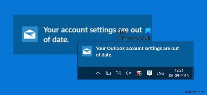 আপনার Outlook অ্যাকাউন্ট সেটিংস মেল বা ক্যালেন্ডার অ্যাপে পুরানো 