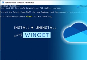 কিভাবে Windows 11-এ WINGET ব্যবহার করে OneDrive ইনস্টল বা আনইনস্টল করবেন 