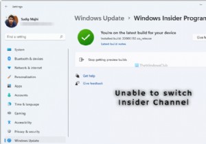 Windows 11 - ডেভ বা বিটা চ্যানেলে Windows ইনসাইডার চ্যানেল পাল্টানো যাবে না 