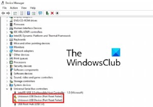 উইন্ডোজ 11/10 এ অজানা ইউএসবি ডিভাইস, পোর্ট রিসেট ব্যর্থ ত্রুটি ঠিক করুন 