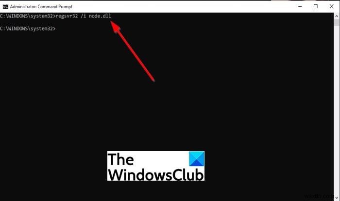 NODE.dll অনুপস্থিত বা Windows 11/10 এ পাওয়া যায়নি 