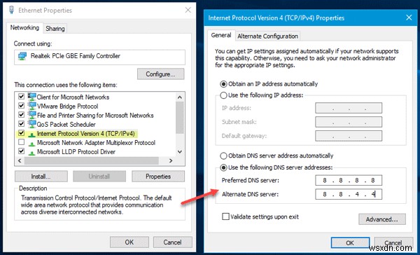 আপনার DNS সার্ভার Windows 11/10 এ অনুপলব্ধ হতে পারে 