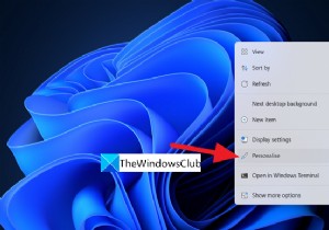 উইন্ডোজ 11 স্টার্ট মেনু থেকে ফোল্ডারগুলি কীভাবে যুক্ত বা সরানো যায় 