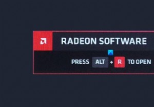 ওভারলে খুলতে কীভাবে Radeon সফ্টওয়্যার অক্ষম করবেন ALT+R টিপুন 