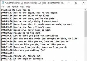 LRC ফাইল কি? উইন্ডোজ 11/10 এ কিভাবে একটি LRC ফাইল তৈরি করবেন? 