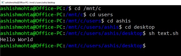 উইন্ডোজ 11/10 এ কিভাবে .sh বা Shell Script ফাইল চালাবেন 