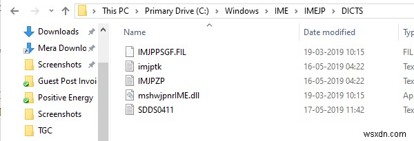 Windows 11/10-এ ইনপুট মেথড এডিটর (IME) নিষ্ক্রিয় করা আছে 