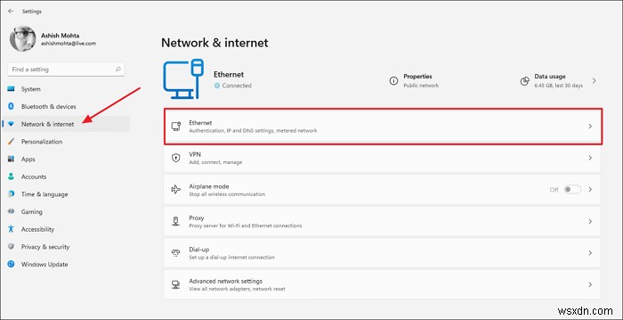 Windows 11-এ HTTPS প্রাইভেসি ফিচারের উপর DNS কীভাবে ব্যবহার করবেন 